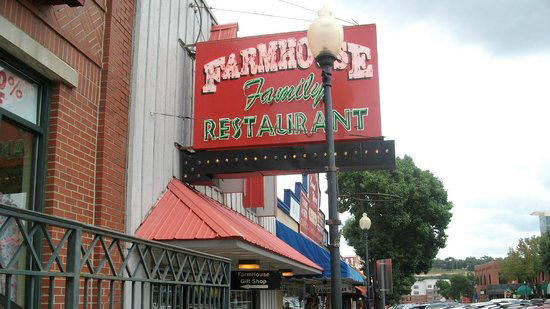 Farmhouse in Branson MO breakfast